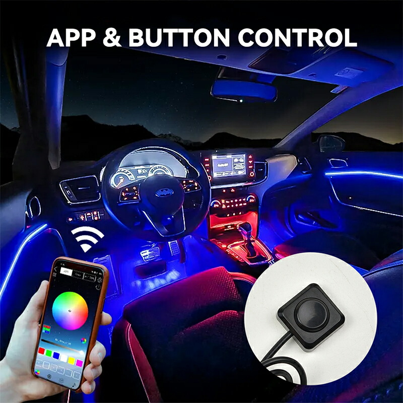 楽天市場】極細LED イルミネーションLED アンビエントライト