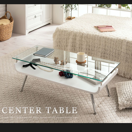 楽天市場】ローテーブル 棚付き ガラス 木製 ガラステーブル 棚付き