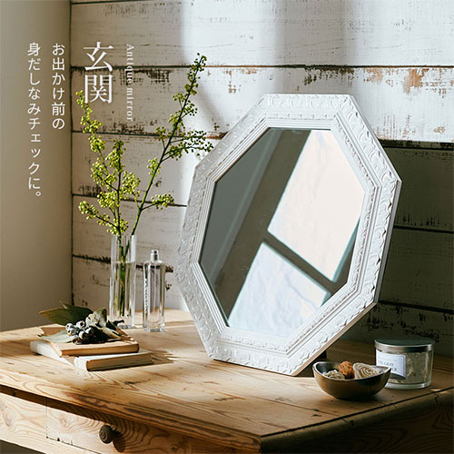 楽天市場】【今だけこの価格！3/11 9:59迄】 八角ミラー 職人仕上げ