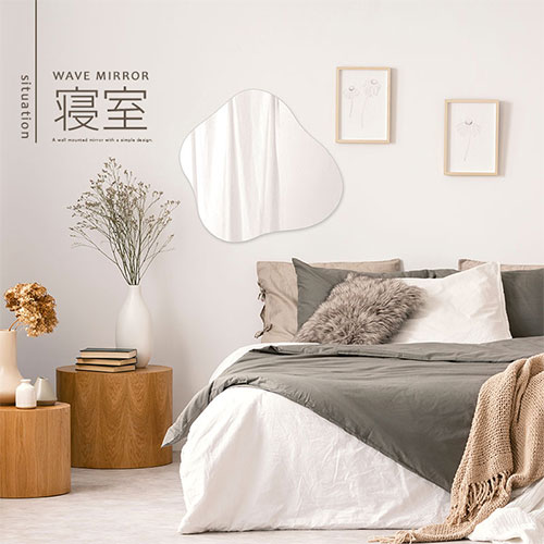 楽天市場】【期間限定！10%OFF】 ウェーブミラー 壁 掛け 約 80×90cm