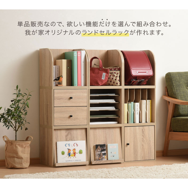 楽天市場】【楽天スーパーSALE! 3/11 1:59迄】 キューブボックス 連結