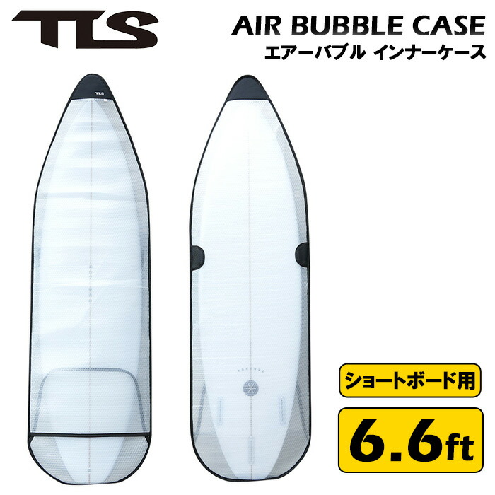 楽天市場】6．6 サーフボードケースの通販