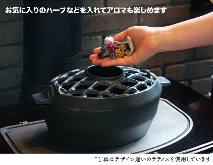 楽天市場】フィリグリィ スティーマー 加湿器 クラシック ブラック