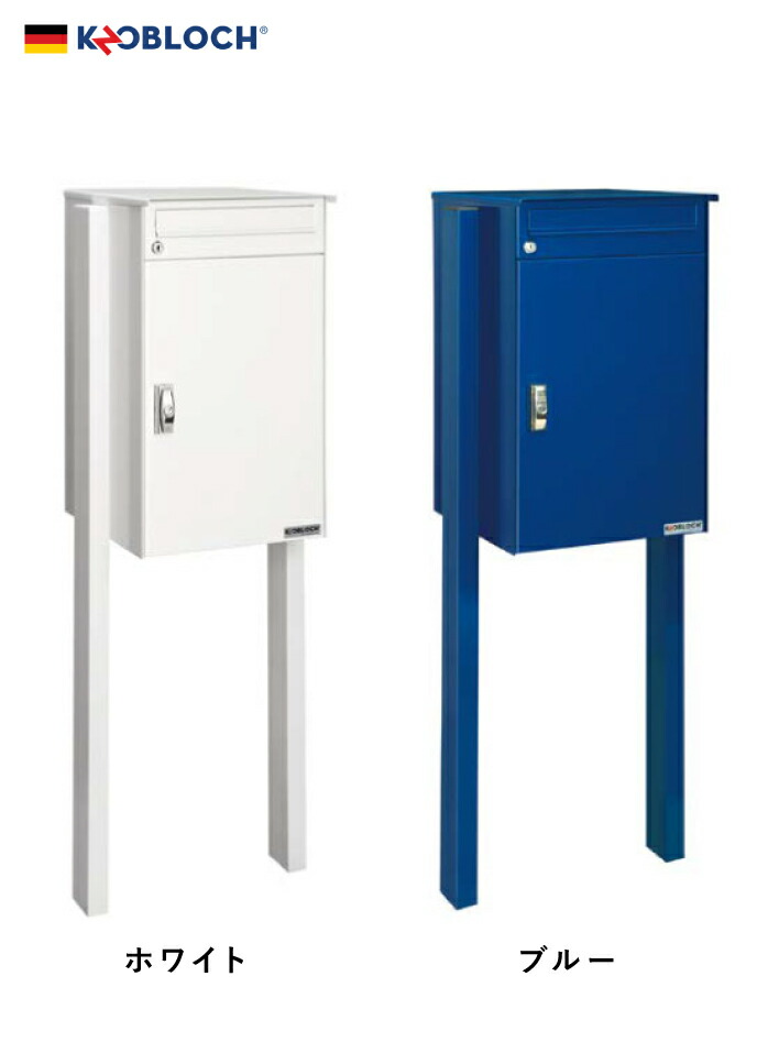 楽天市場】【メーカー在庫限り】オールステンレス 宅配ポスト スタンド