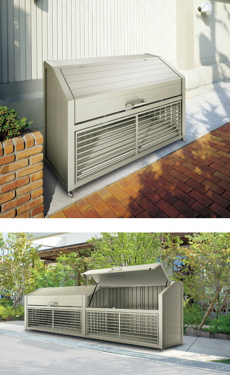 楽天市場】ゴミストッカー 四国化成 上開き＋取外し式 EA型 奥行700mm