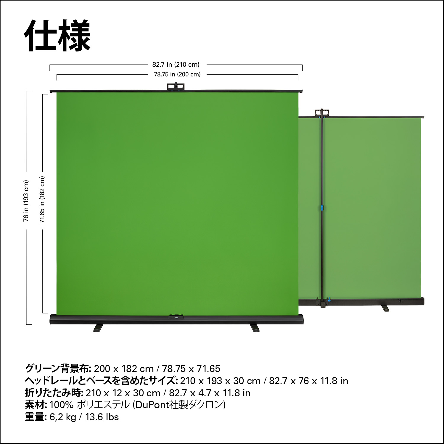 楽天市場】Elgato Green Screen XL グリーンスクリーン 10GBG9901