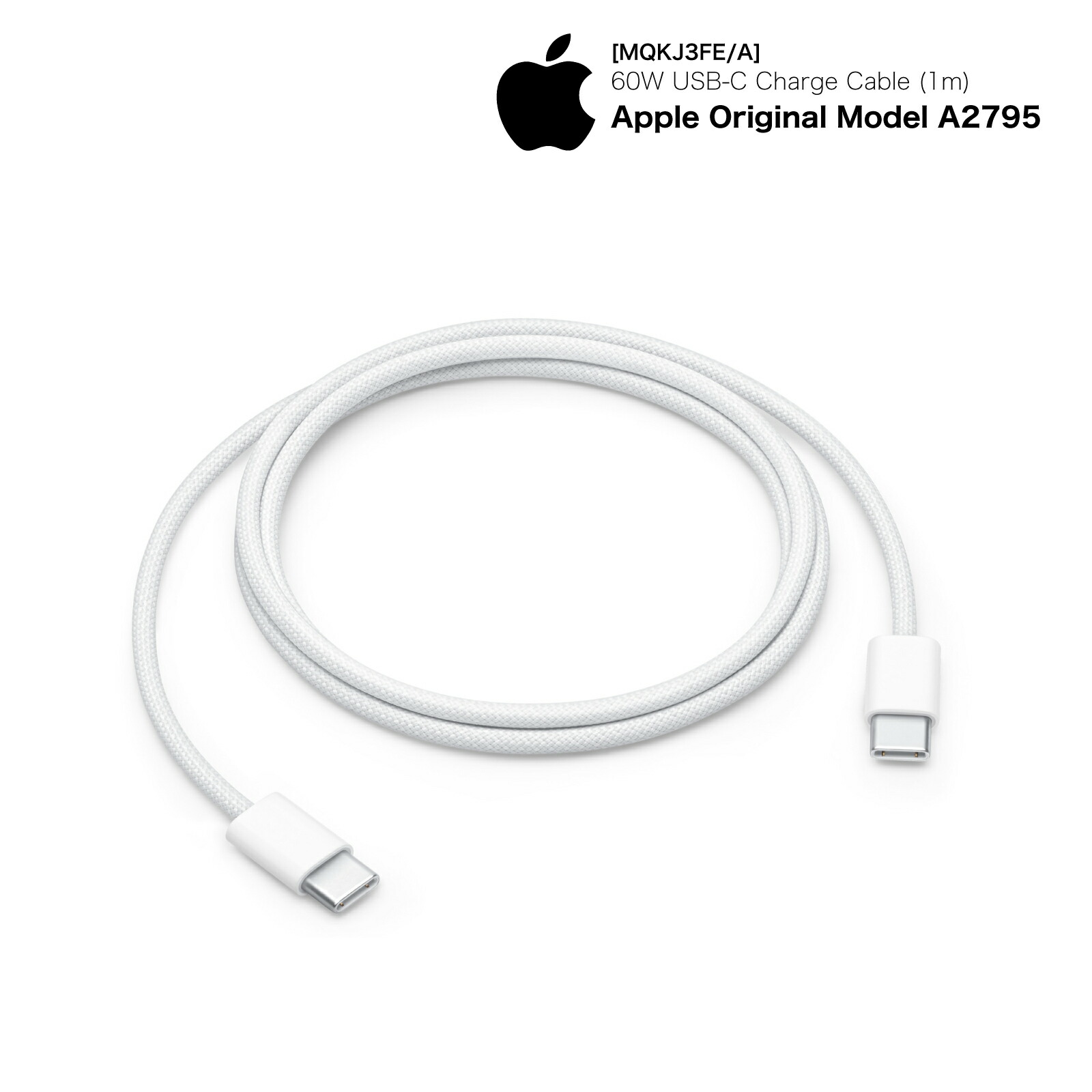楽天市場】アップル 純正 60W USB-C ケーブル 1m iPhone15 16 iPad Pro