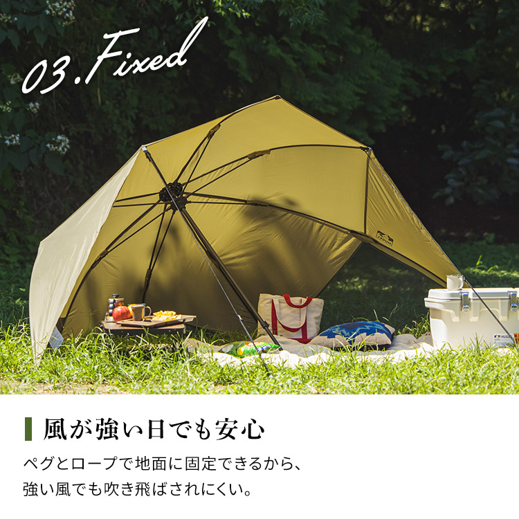 楽天市場】シェード テント ワンタッチテント ワンタッチシェード