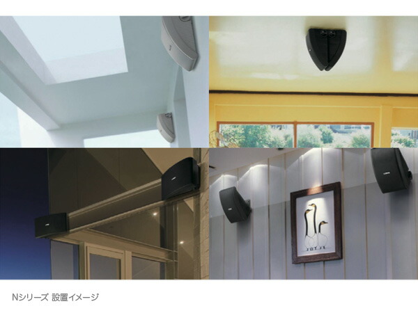 楽天市場】YAMAHA ヤマハ NS-AW392B ブラック (ペア) ◇ フルレンジ