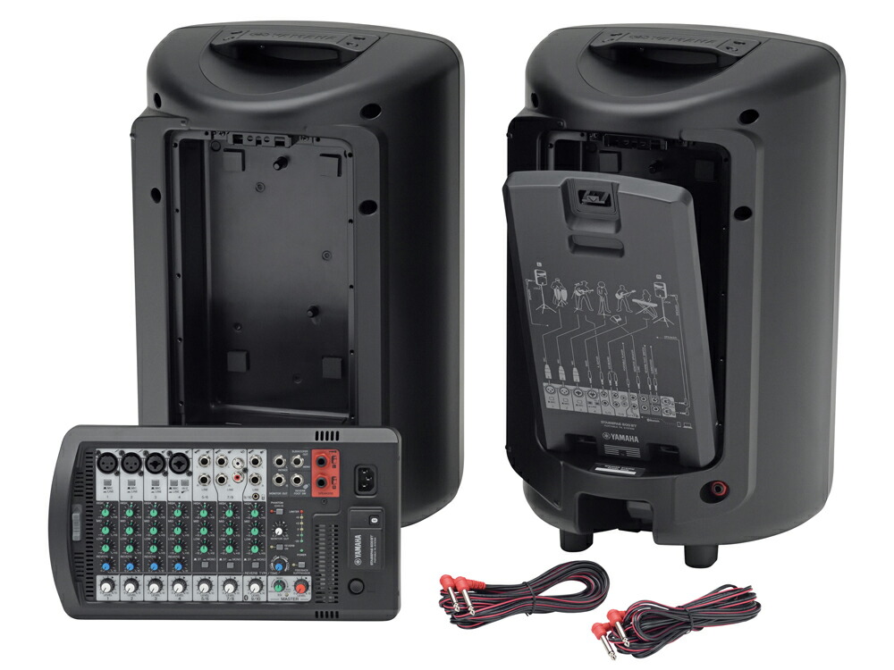 楽天市場】YAMAHA ヤマハ STAGEPAS600BT スピーカースタンド