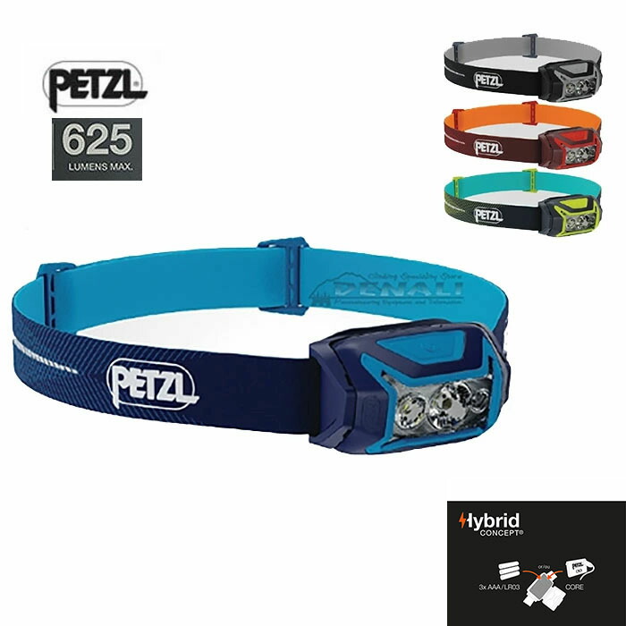 楽天市場】アクティック コア バッテリーの通販