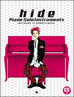 楽天市場】hide ギター（本・雑誌・コミック）の通販