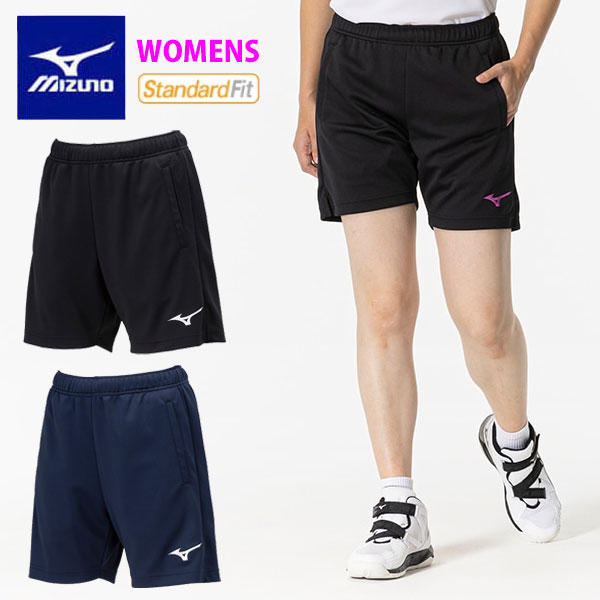 楽天市場】ミズノ ハーフパンツ mcライン（バレーボール｜スポーツ