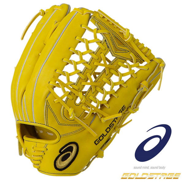 楽天市場】アシックス外野手グローブの通販