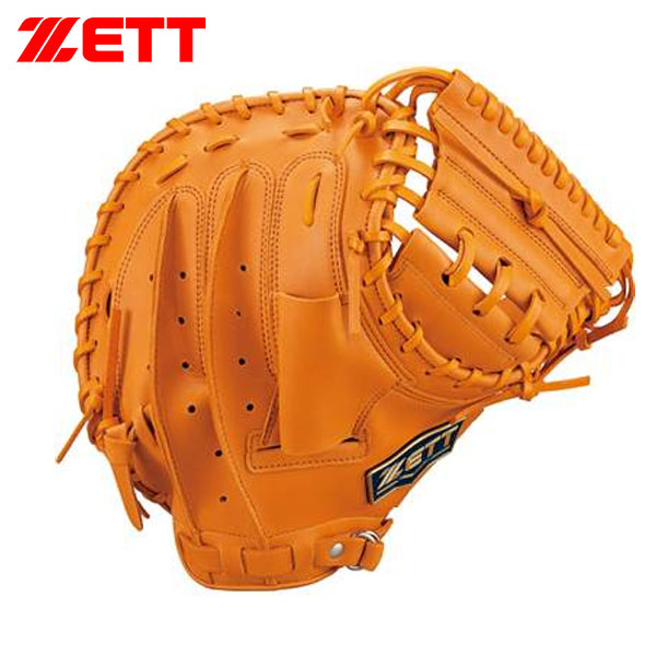 BPCB18322」の人気商品一覧 | 安い商品を通販サイトから探す - 価格.com