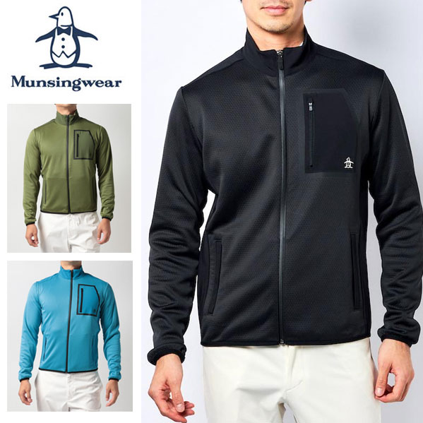楽天市場】即納可☆【Munsingwear】マンシングウェア 撥水