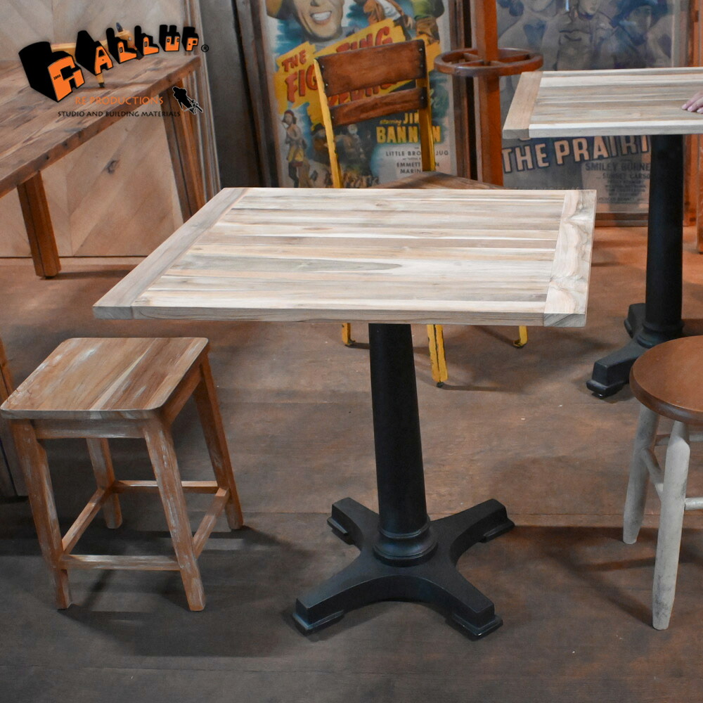 楽天市場】ストライプ チーク テーブルトップ (750×600)【75cm×60cm 天