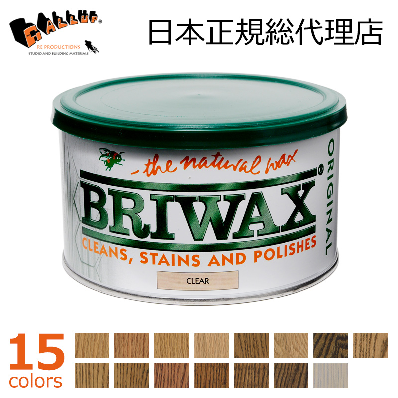 楽天市場】[ブライワックス] オリジナル ワックス (400ml)【Briwax