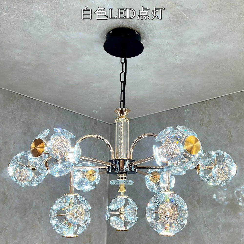 楽天市場】【期間限定pt3倍】シャンデリア モダン風 クリスタル 9灯