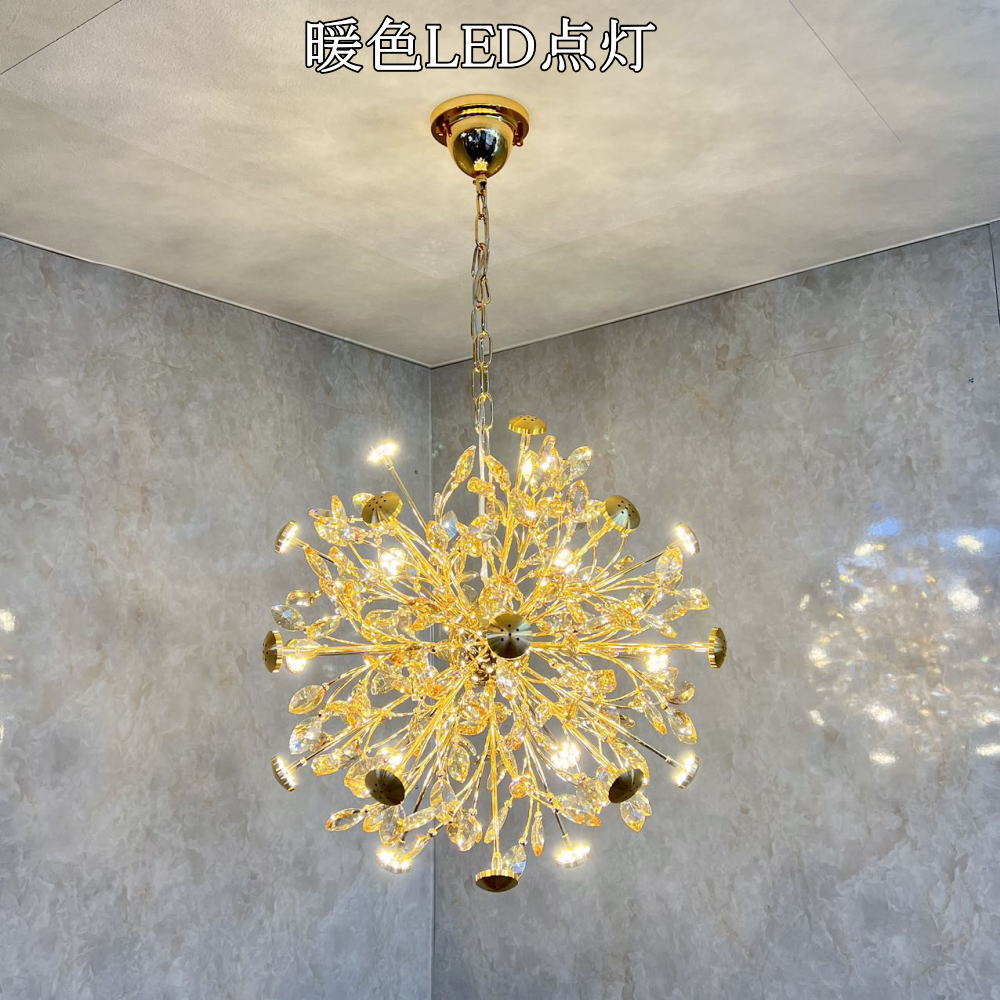 楽天市場】【期間限定pt3倍】引掛けシーリング対応 LED 24灯