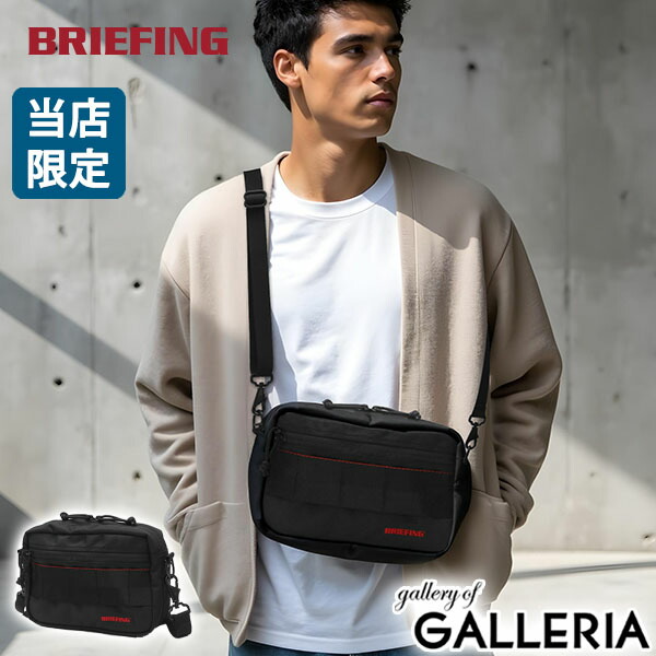 楽天市場】【最大53倍 3/10迄】 ノベルティ付 【当店限定モデル