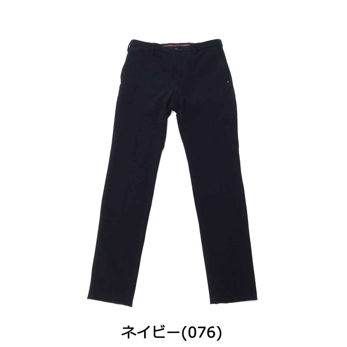 楽天市場】【最大44倍 3/10迄】【セール20%OFF】【日本正規品
