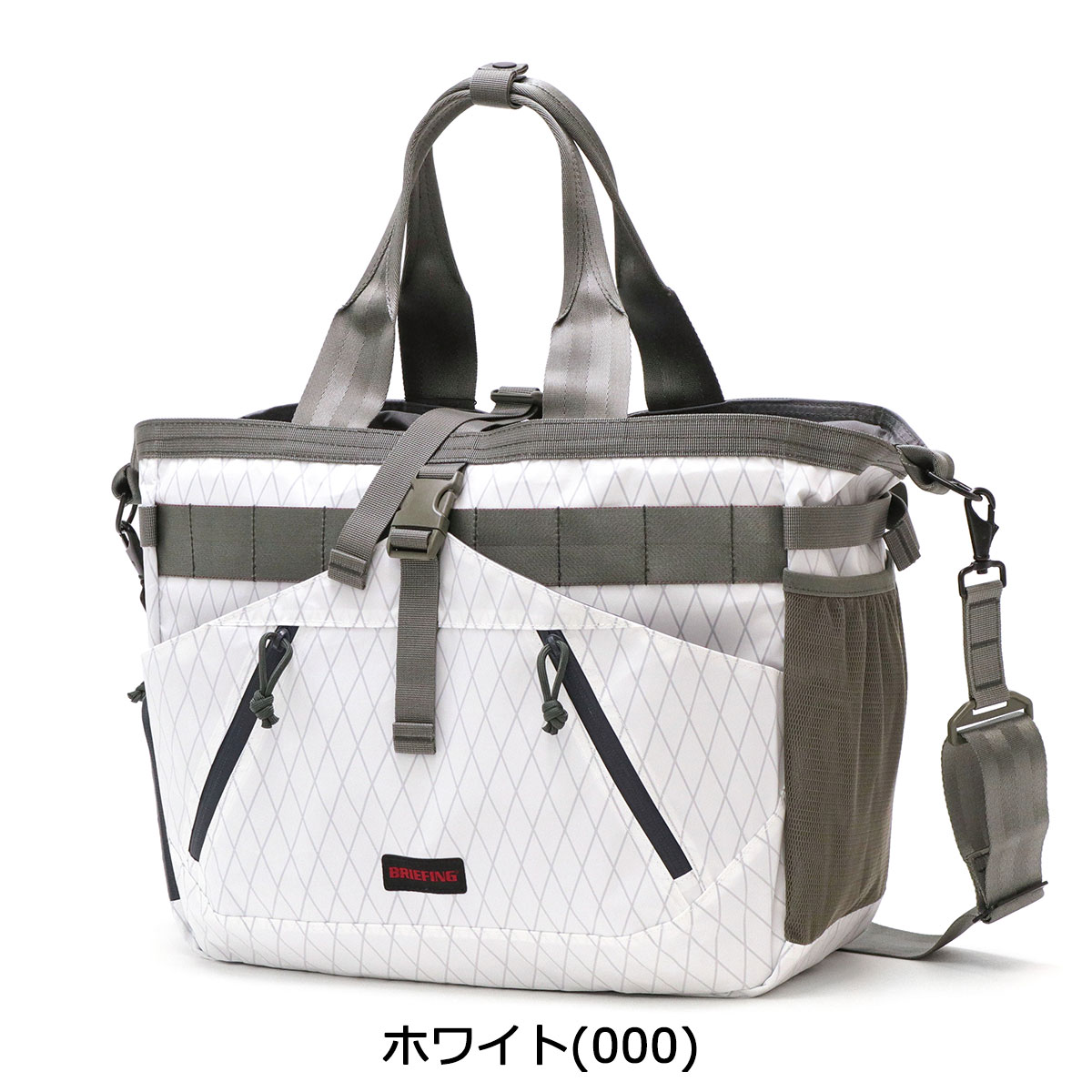 楽天市場】【最大53倍 3/10迄】 ノベルティ付 【日本正規品