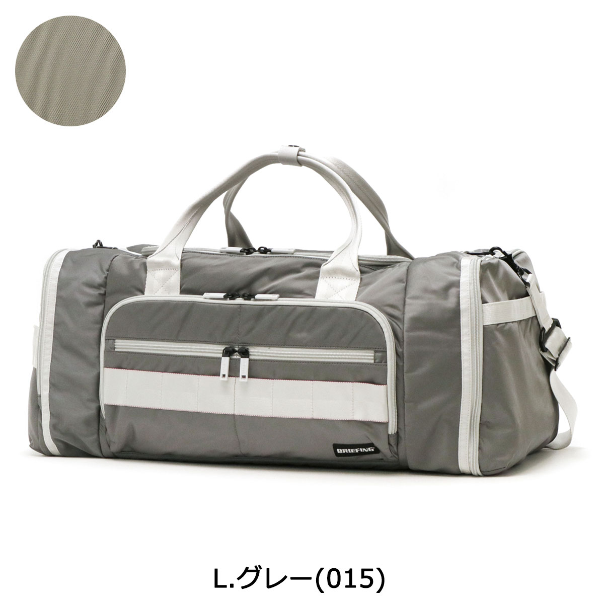 楽天市場】【最大53倍 3/10迄】【日本正規品】 ブリーフィング ゴルフ