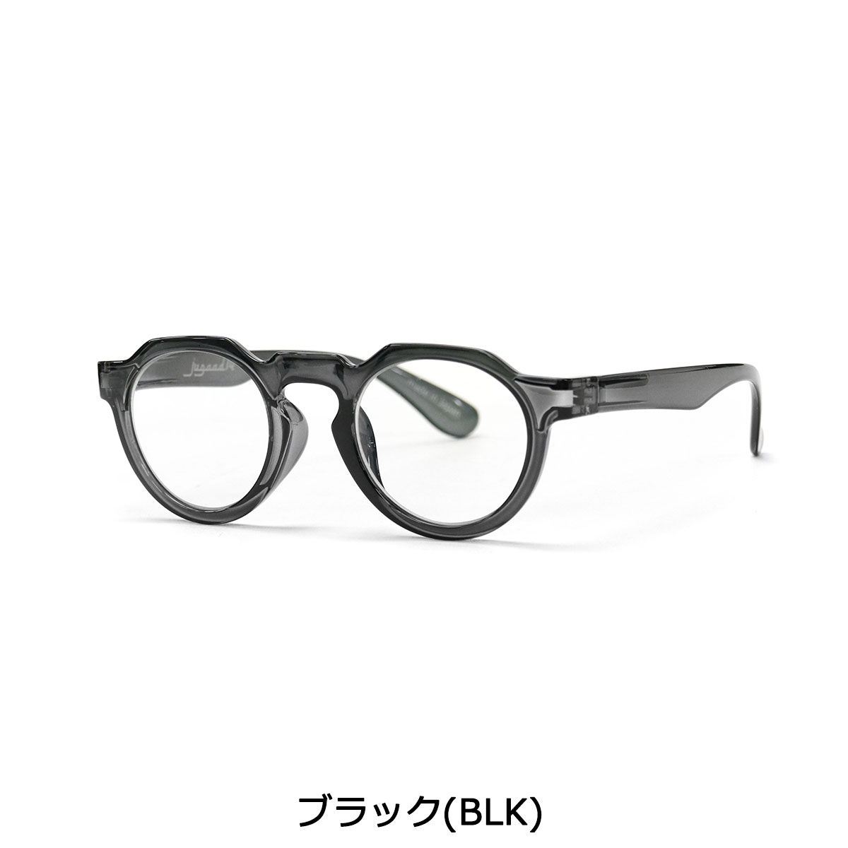 楽天市場】【最大44倍 3/10迄】【正規品30日保証】ジュガード