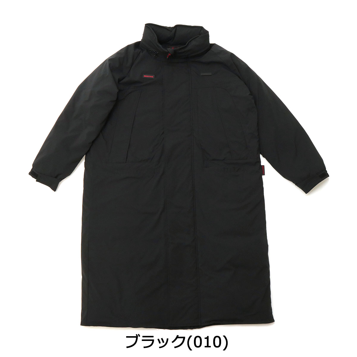 楽天市場】【最大44倍 3/10迄】【セール30%OFF】 ノベルティ付 【日本