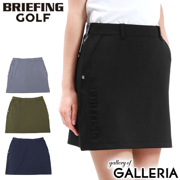 楽天市場】【最大47倍 3/5限定】【セール20%OFF】【日本正規品