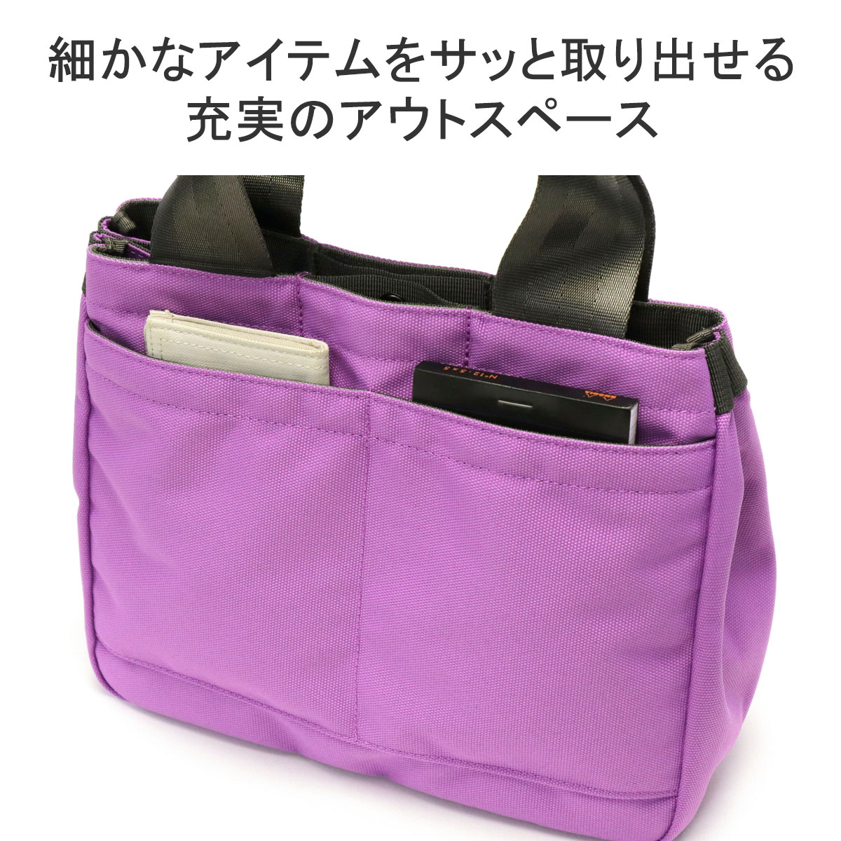 楽天市場】【最大53倍 3/10迄】 ノベルティ付 【日本正規品