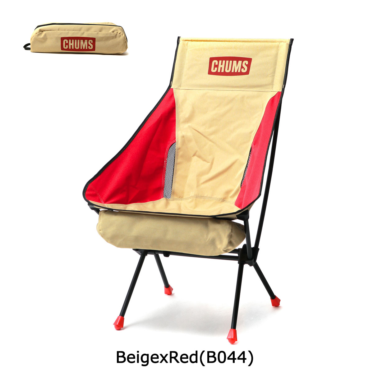 楽天市場】【10%OFFクーポン11日2時迄】【日本正規品】 チャムス 椅子