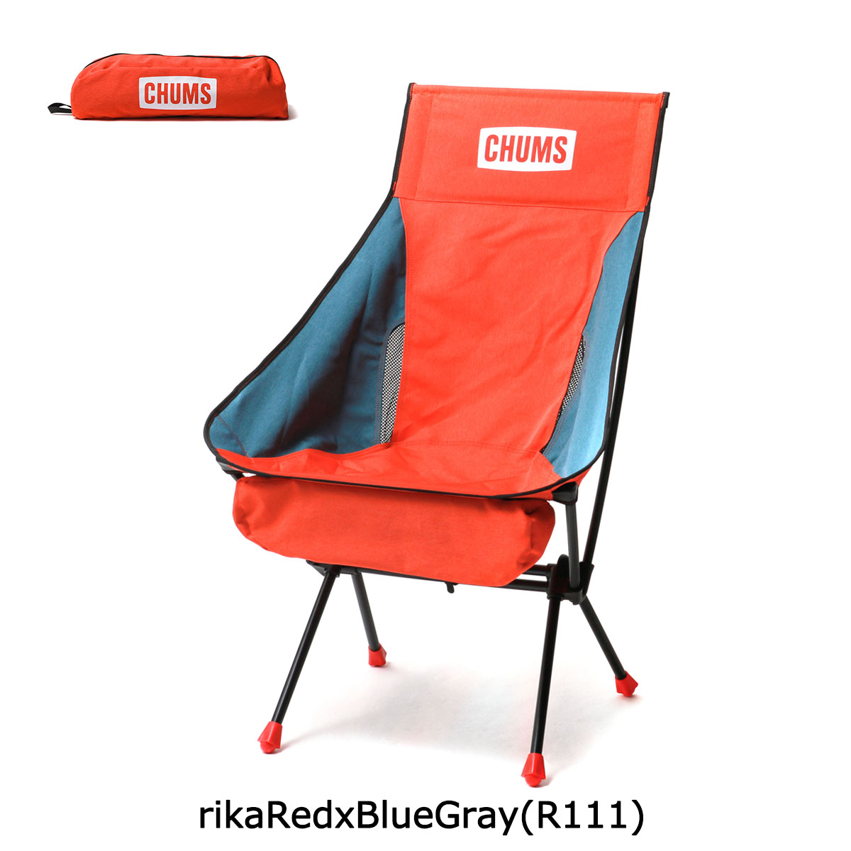 楽天市場】【10%OFFクーポン11日2時迄】【日本正規品】 チャムス 椅子