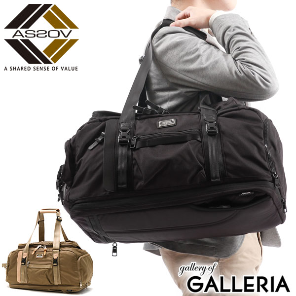 楽天市場】【最大54倍 3/5限定】 ノベルティ付 【正規品1年保証