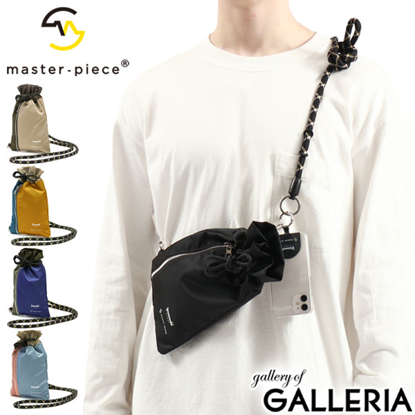 楽天市場】【最大53倍 3/10迄】 ノベルティ付 【正規取扱店