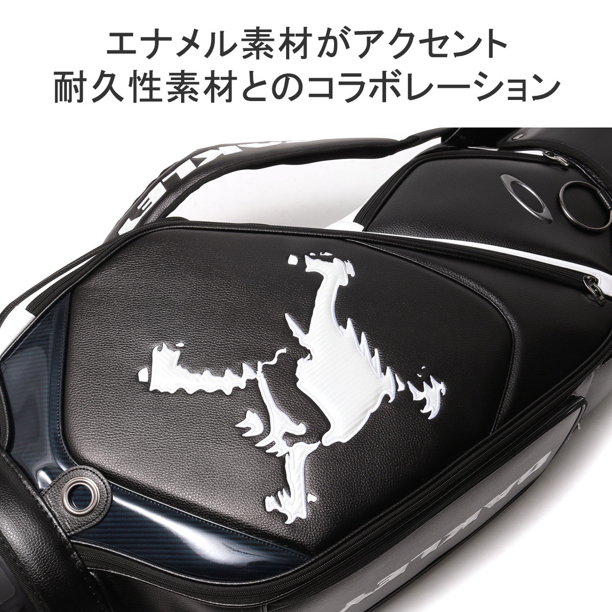楽天市場】【最大53倍 3/10迄】 オークリー キャディバッグ メンズ