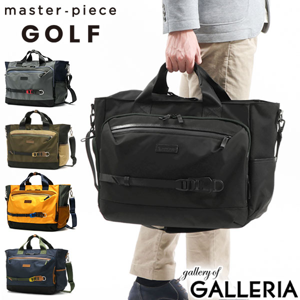 楽天市場】【最大57倍 3/5限定】 もれなく選べるWノベルティ 【正規