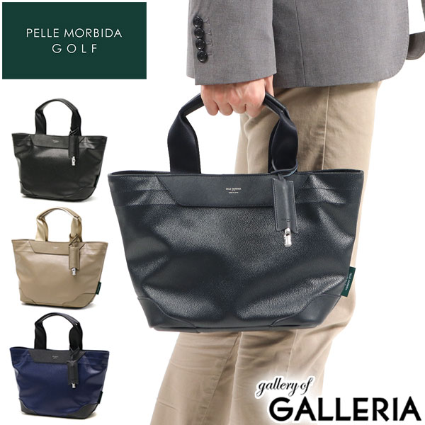 楽天市場】【最大48倍 3/5限定】 もれなくケアセット＋選べる