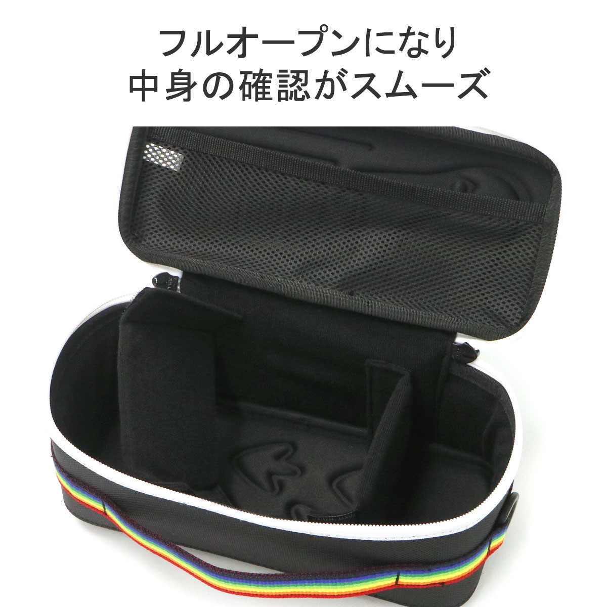 楽天市場】【最大44倍 3/10迄】【日本正規品】 チャムス ハードケース