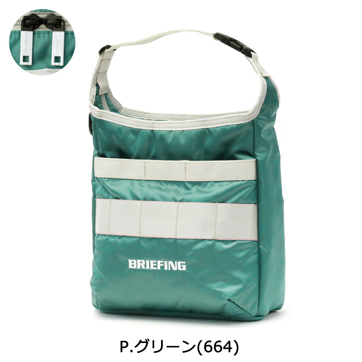 楽天市場】【日本正規品】 ブリーフィング ゴルフ トートバッグ