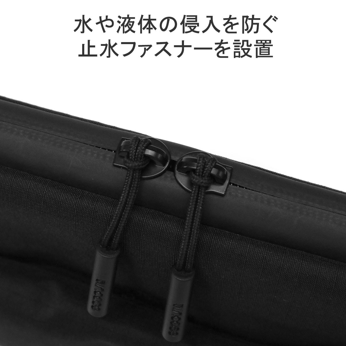 楽天市場】【最大64倍 3/5限定】 ノベルティ付 【日本正規品】 イン