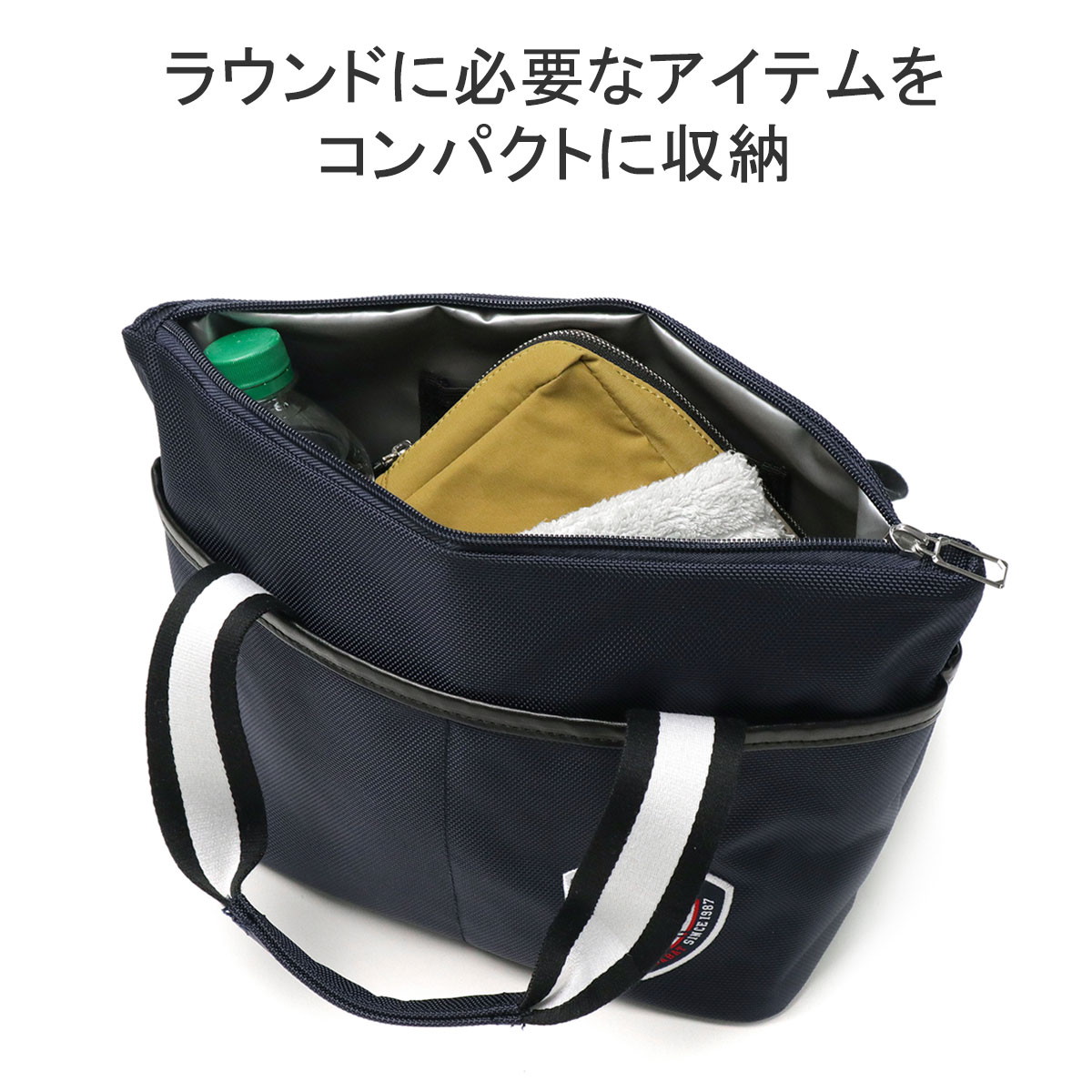 楽天市場】【最大44倍 3/10迄】 アダバット カートバッグ ゴルフ