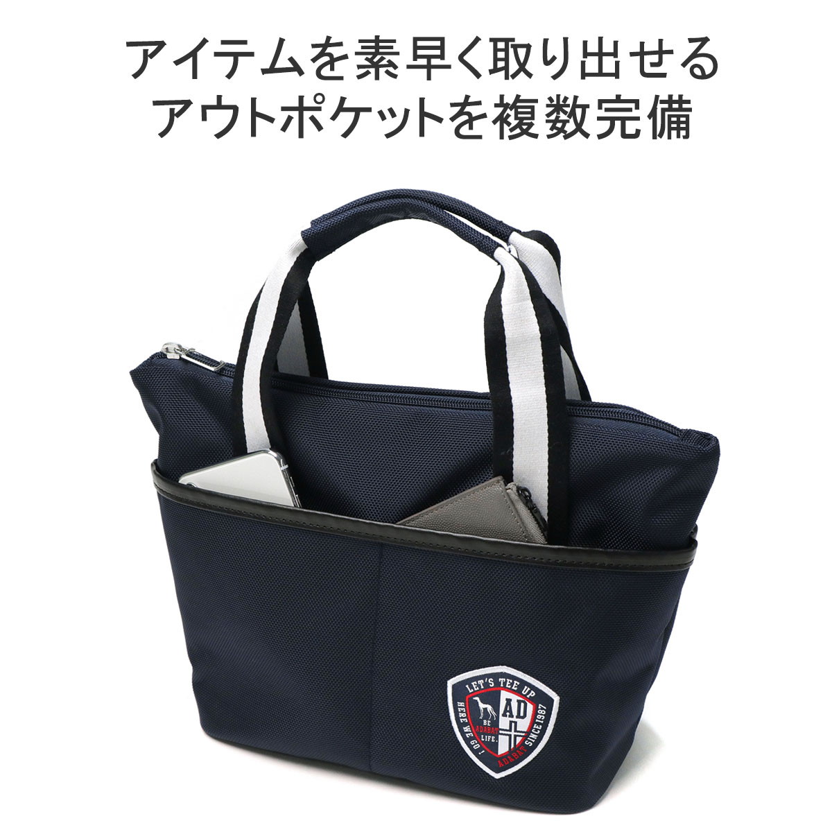 楽天市場】【最大44倍 3/10迄】 アダバット カートバッグ ゴルフ