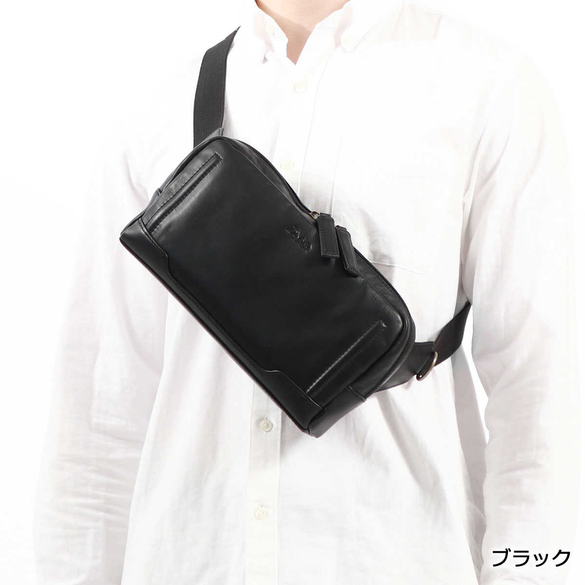 楽天市場】【最大53倍 3/10迄】 キーホルダー&ノベルティ付 ダコタ