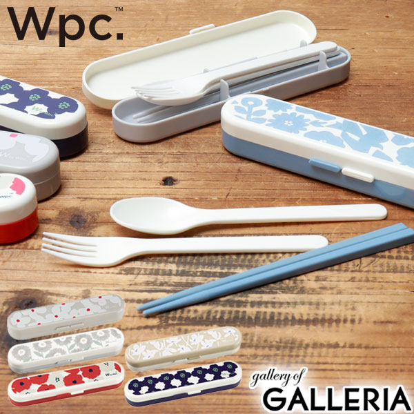 楽天市場】【最大47倍 3/5限定】【メール便で送料無料】 Wpc
