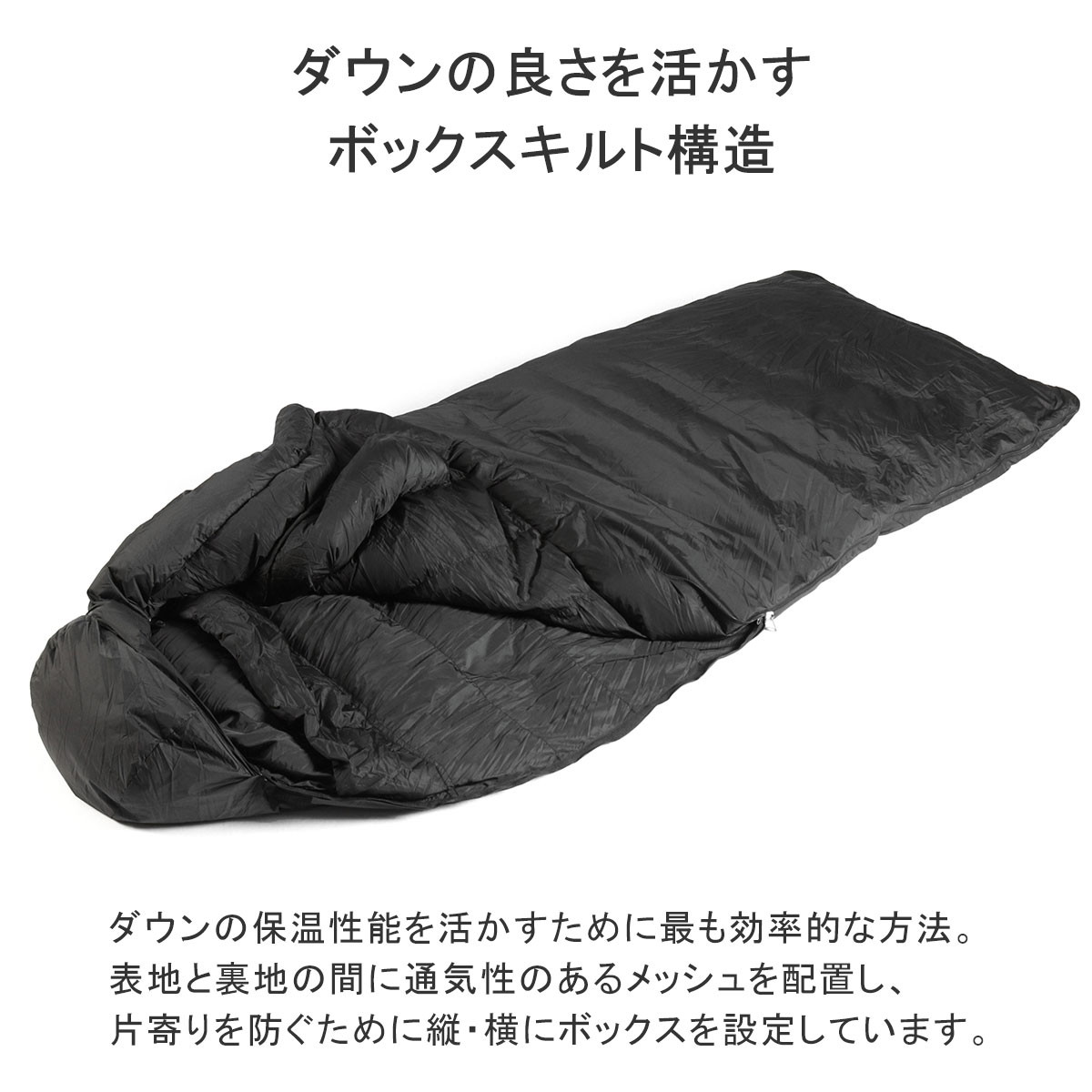 楽天市場】【最大56倍 3/5限定】 ナンガ シュラフ コンパクト ダウン