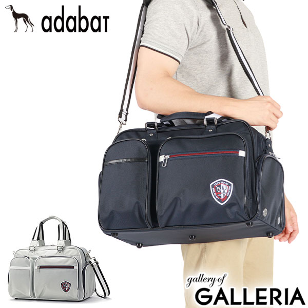 楽天市場】【最大44倍 3/10迄】 アダバット ボストンバッグ メンズ