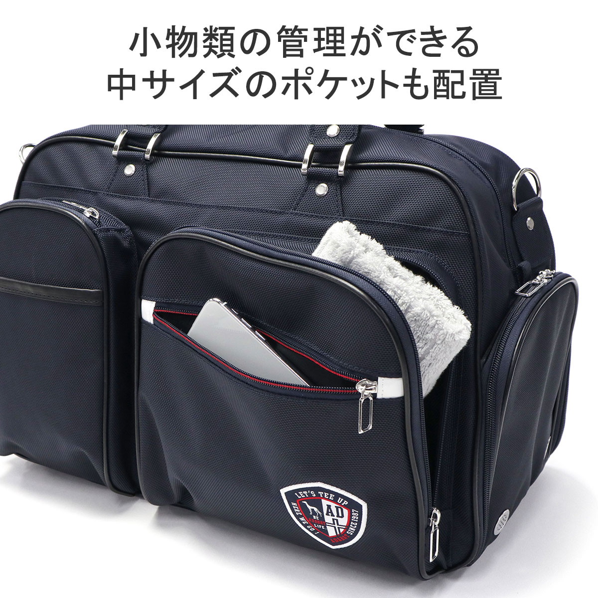 楽天市場】【最大44倍 3/10迄】 アダバット ボストンバッグ メンズ