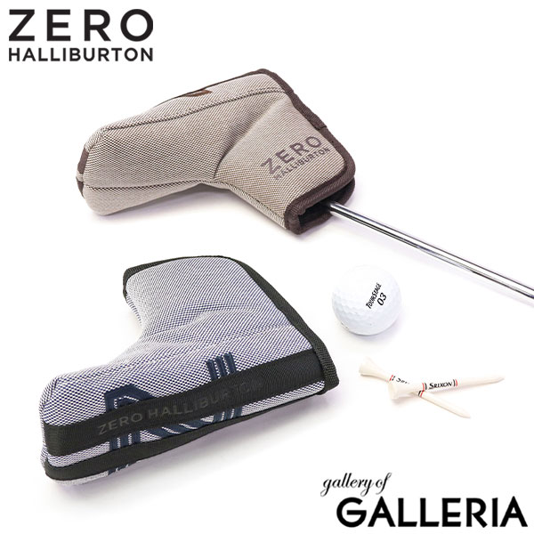 楽天市場】【最大49倍 3/5限定】【日本正規品】 ゼロハリバートン